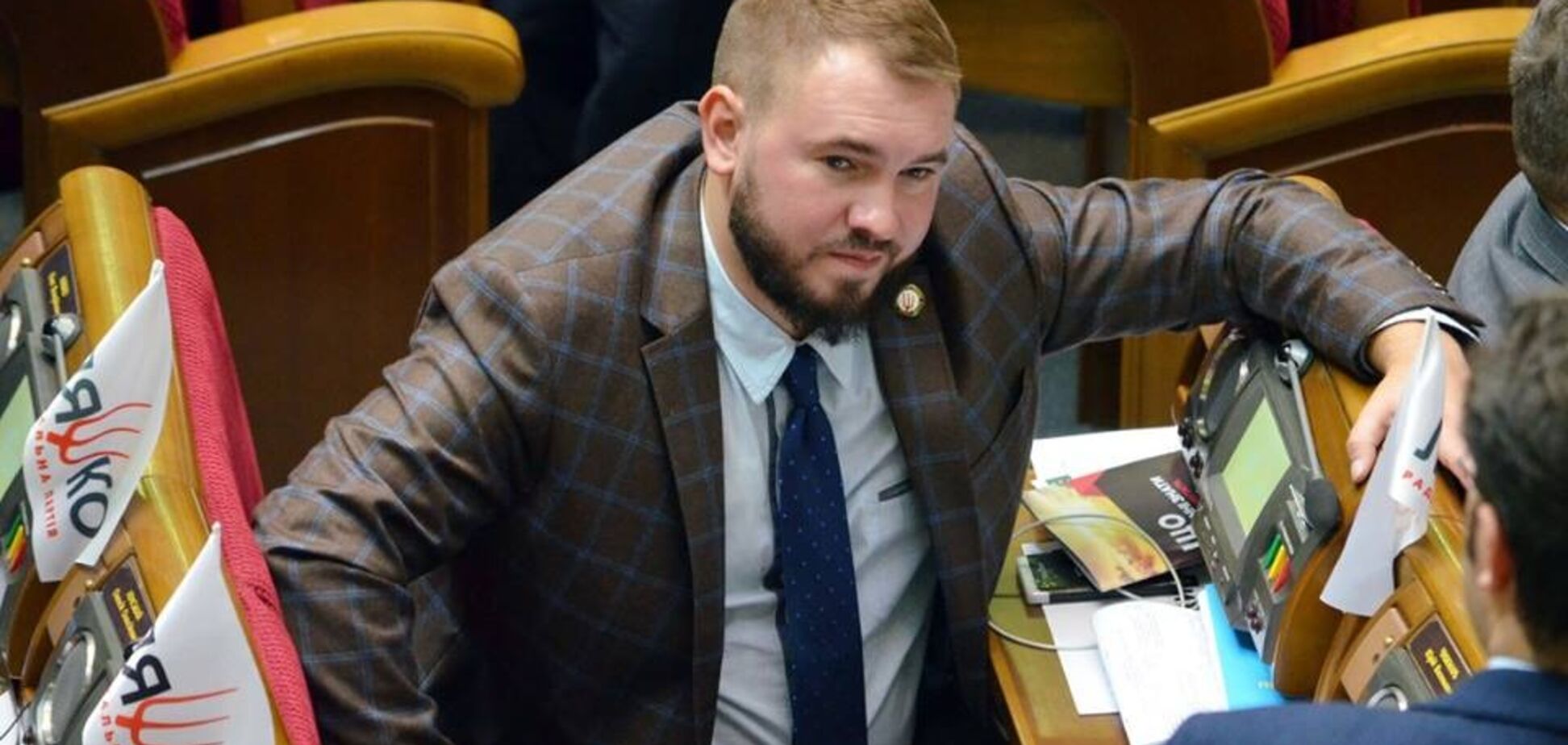 В Радикальной партии потребовали поднять зарплаты педагогам
