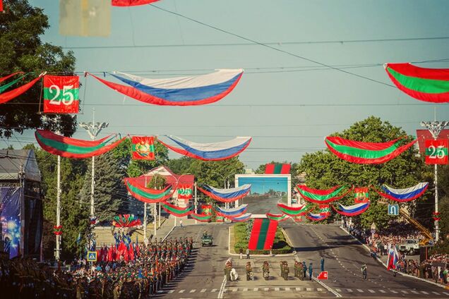 Приднестровье