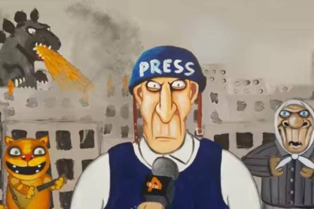 В Крыму картинку для соседских хомячков слепили