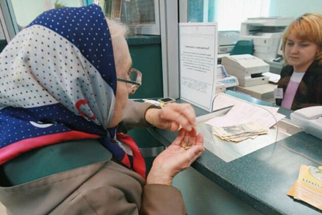 Повышение пенсий и субсидии