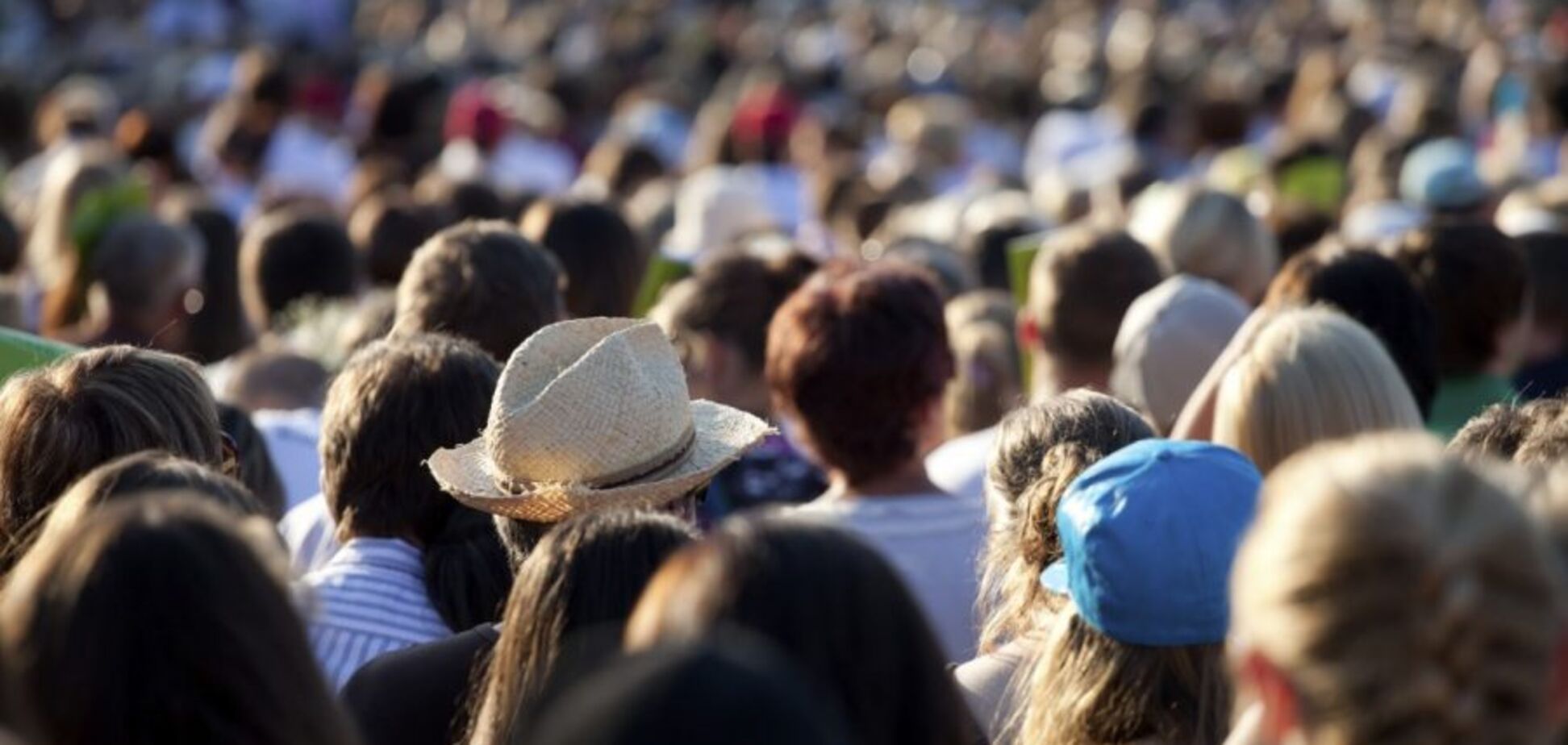 Перепис населення