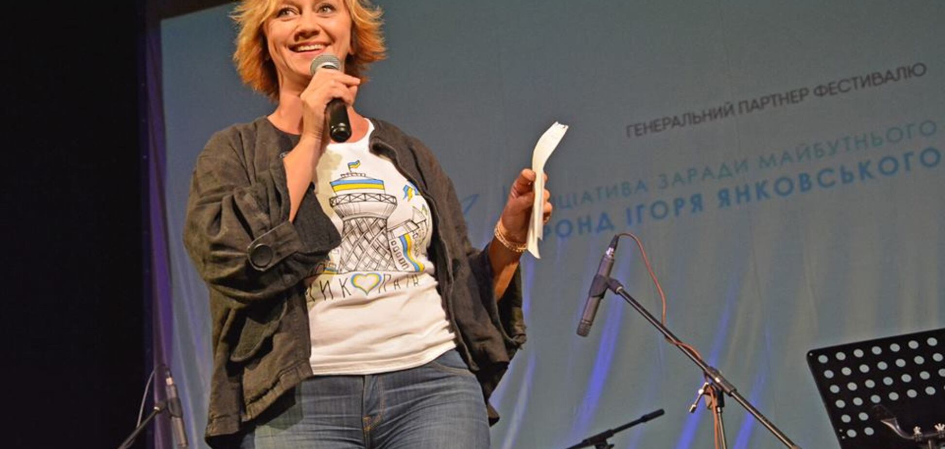 Римма Зюбіна