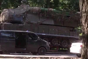 фотографія російського "Бука"