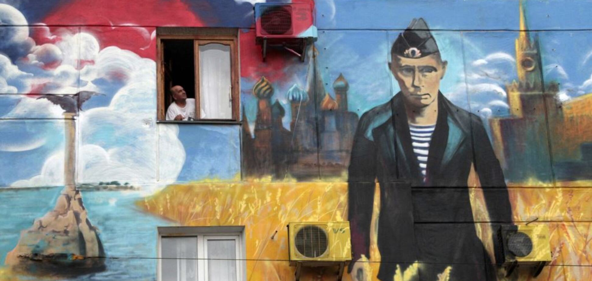 Как скакали россияне, или Есть только один путь победить