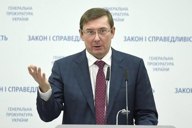 'Закон и справедливость': чиновнику вручили подозрение за махинации в зоне АТО на Донбассе