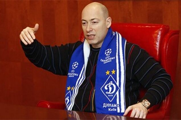 'Киев невозможен': Гордон выступил с громким заявлением