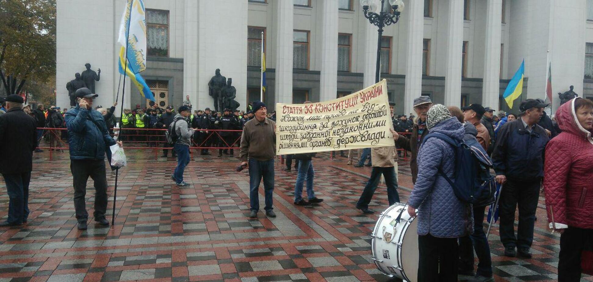 Если не ВРать себе и людям