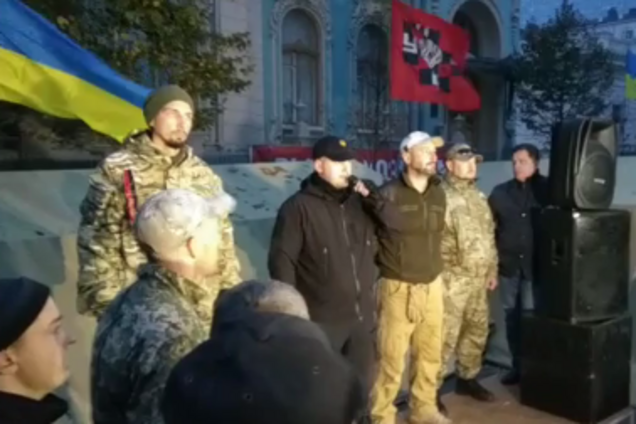 Протесты под Радой