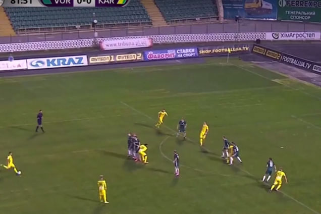 Украинский футболист забил фантастический победный гол с 30 метров: опубликовано видео