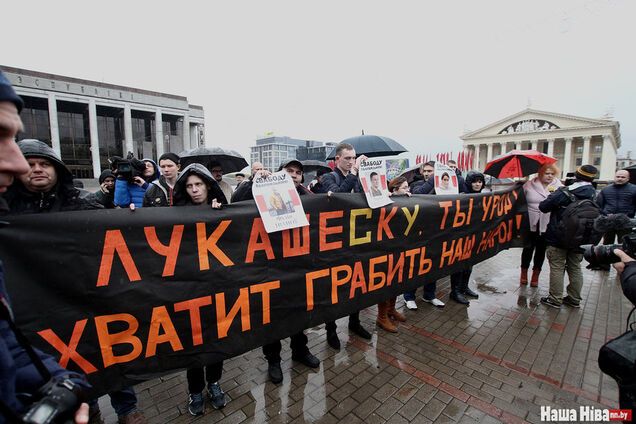 'Шуро, не будь Януковичем, не намагайтеся різати золотий батон': у Мінську пройшов мітинг проти Лукашенка