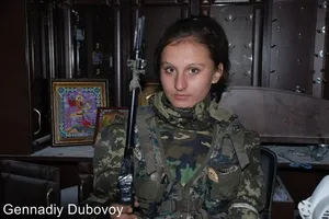 Анастасия Слободянюк