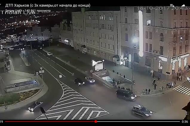 ДТП у Харкові