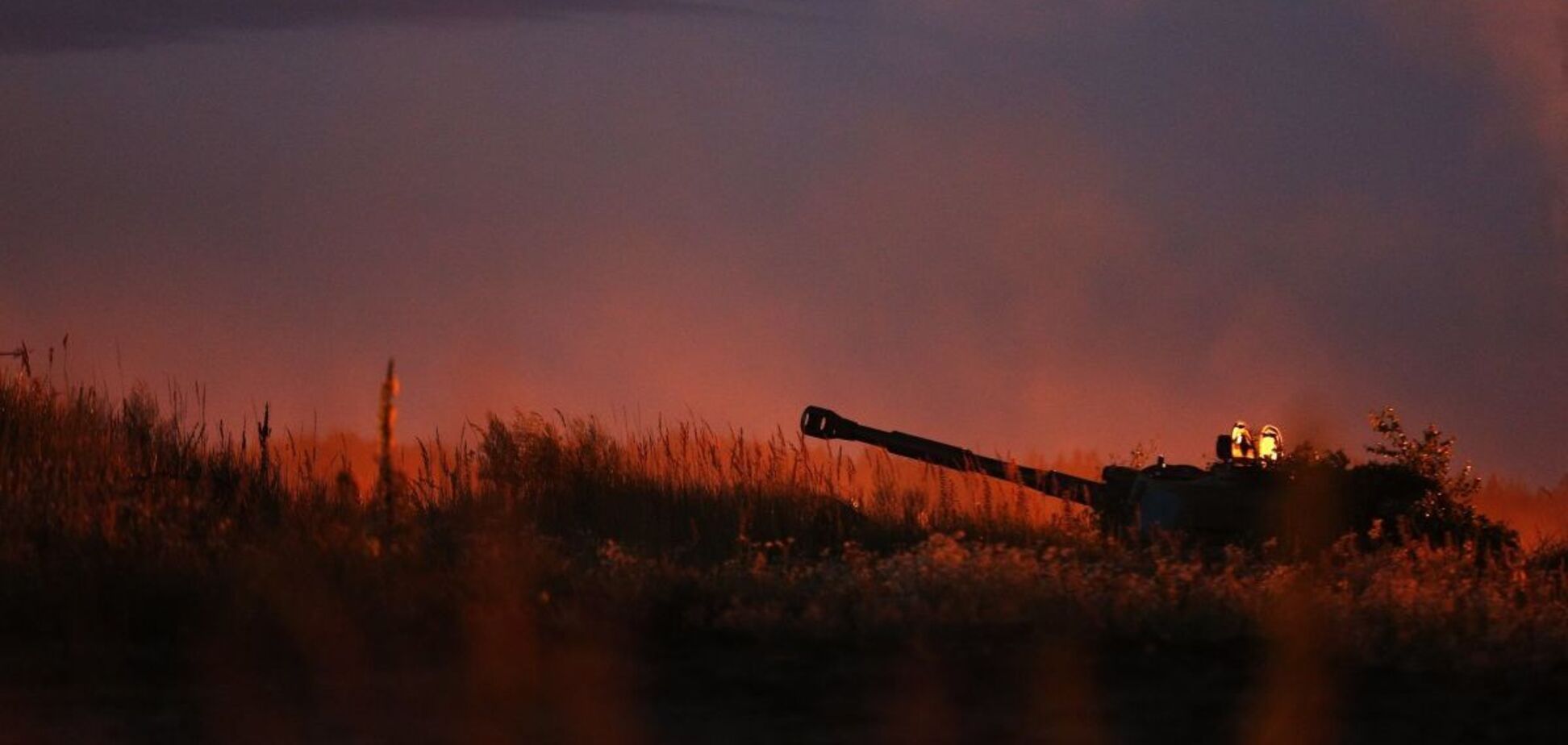 АТО на Донбассе