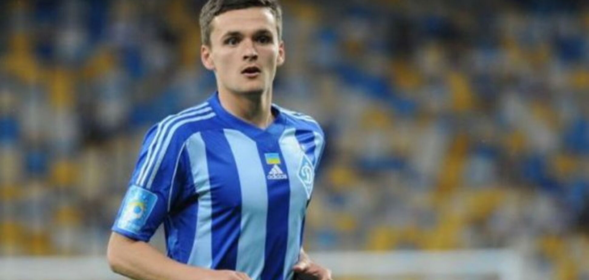 Футболист 'Динамо' забил нереальный гол с центра поля: опубликовано видео