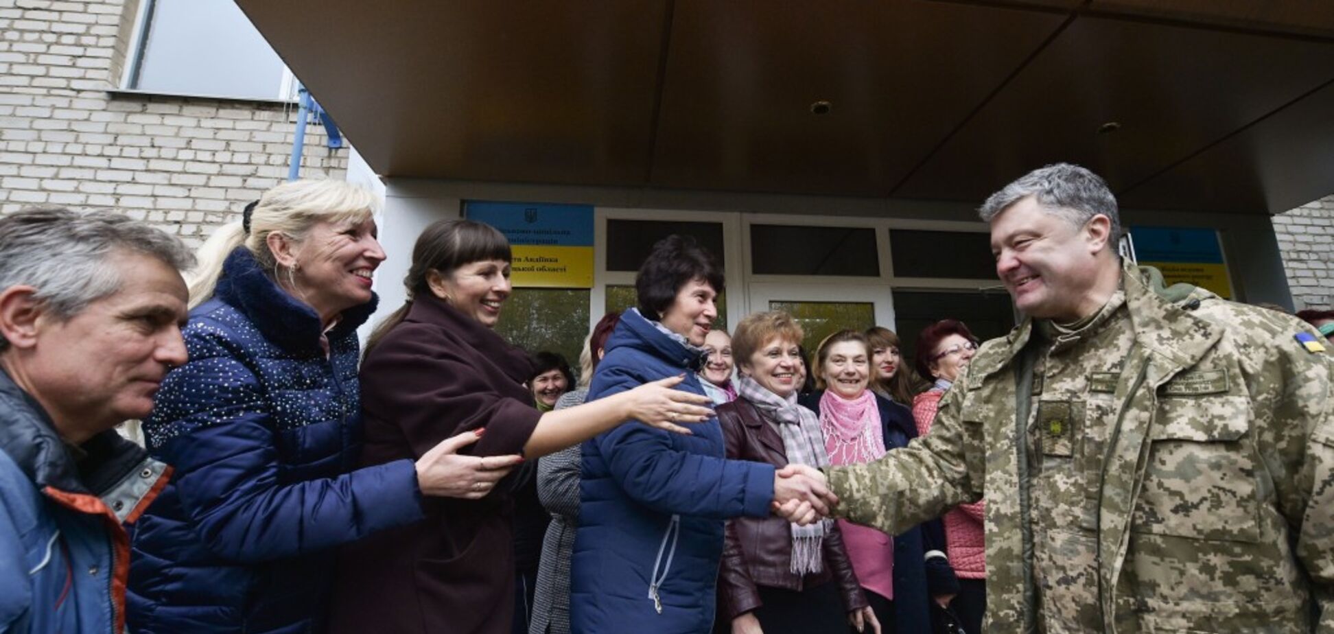'На Донбассе прекратят стрелять': Порошенко сделал важное заявление