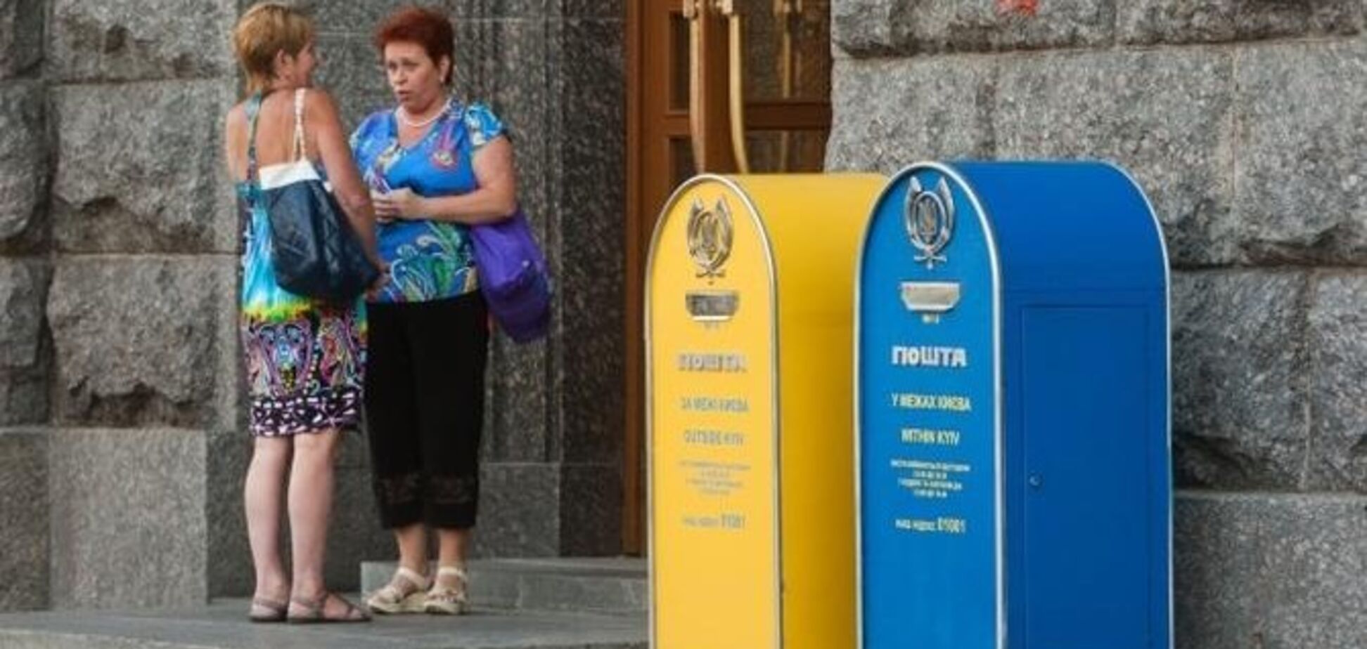 Українців планують карати за пересилку товарів поштою