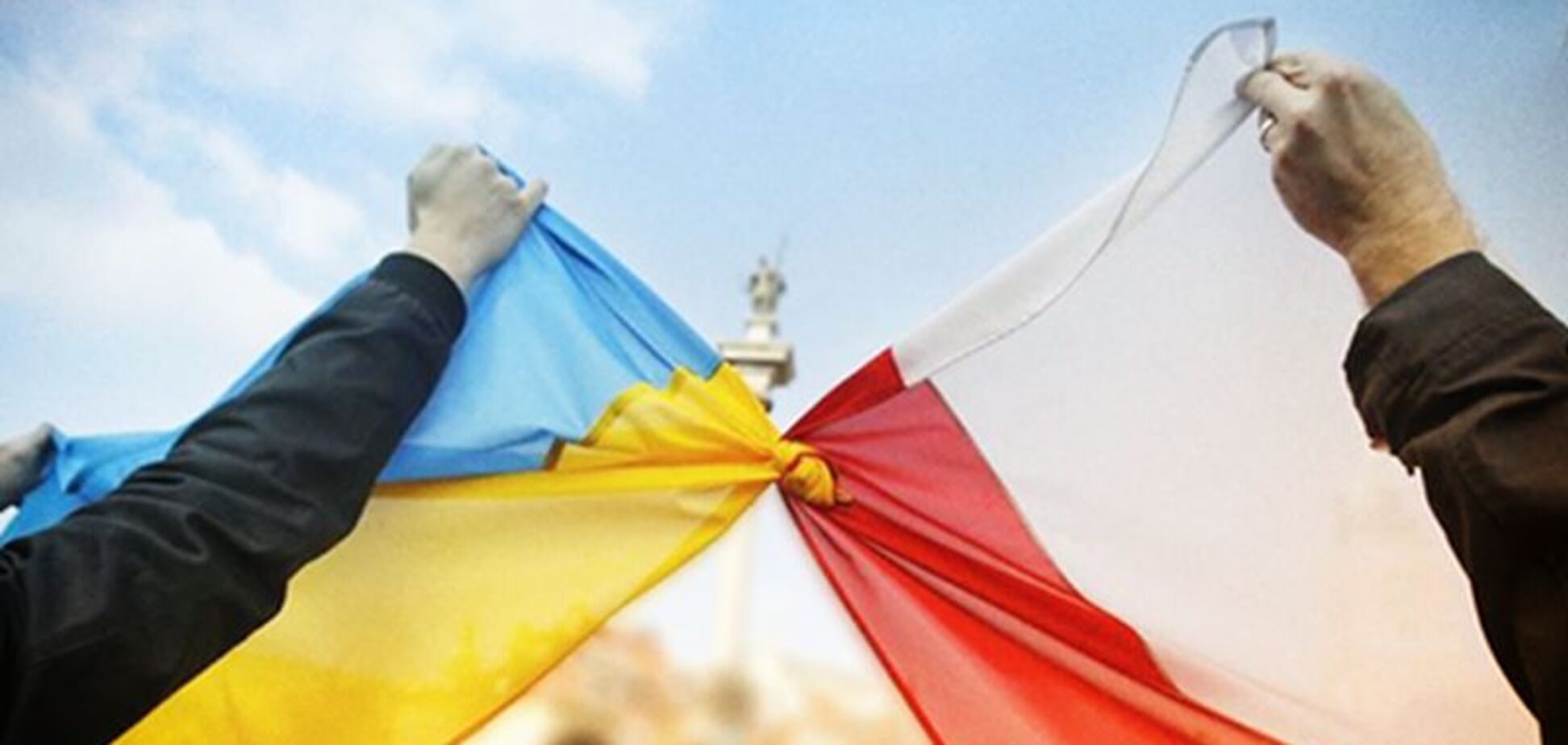 'Проб'ємо якомога більше дірок у кордоні': Польща виступила з незвичайною пропозицією щодо України