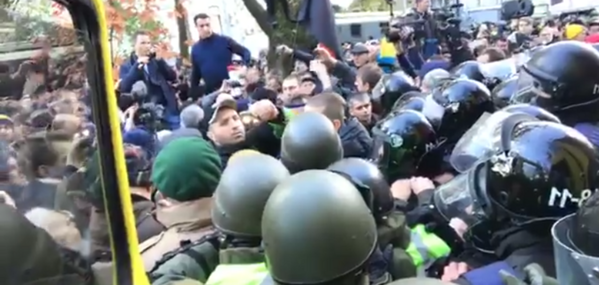 'Міхомайдан' під Радою: стало відомо про нове зіткнення протестуючих і поліції
