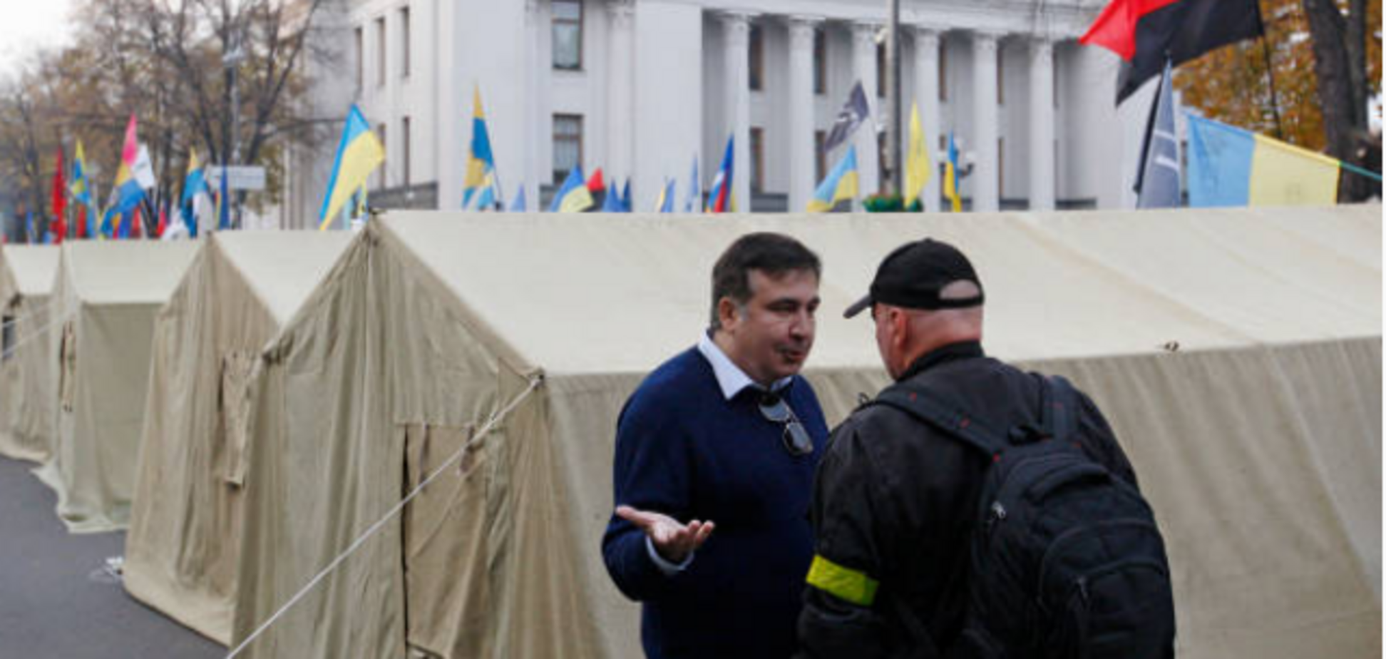 Протесты в Киеве: Саакашвили рассказал, когда уйдет из-под Рады 