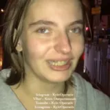 Инцидент в Киеве