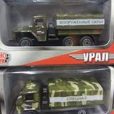 Скандал з "Епіцентром"