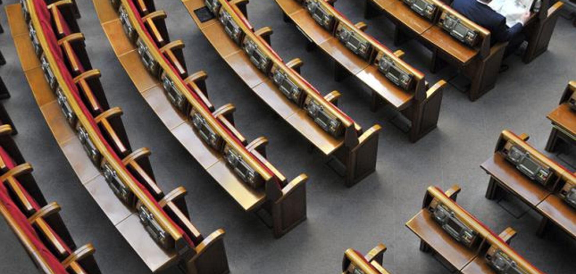 Дно пробито: нардепи встановили рекорд по прогулах у Раді