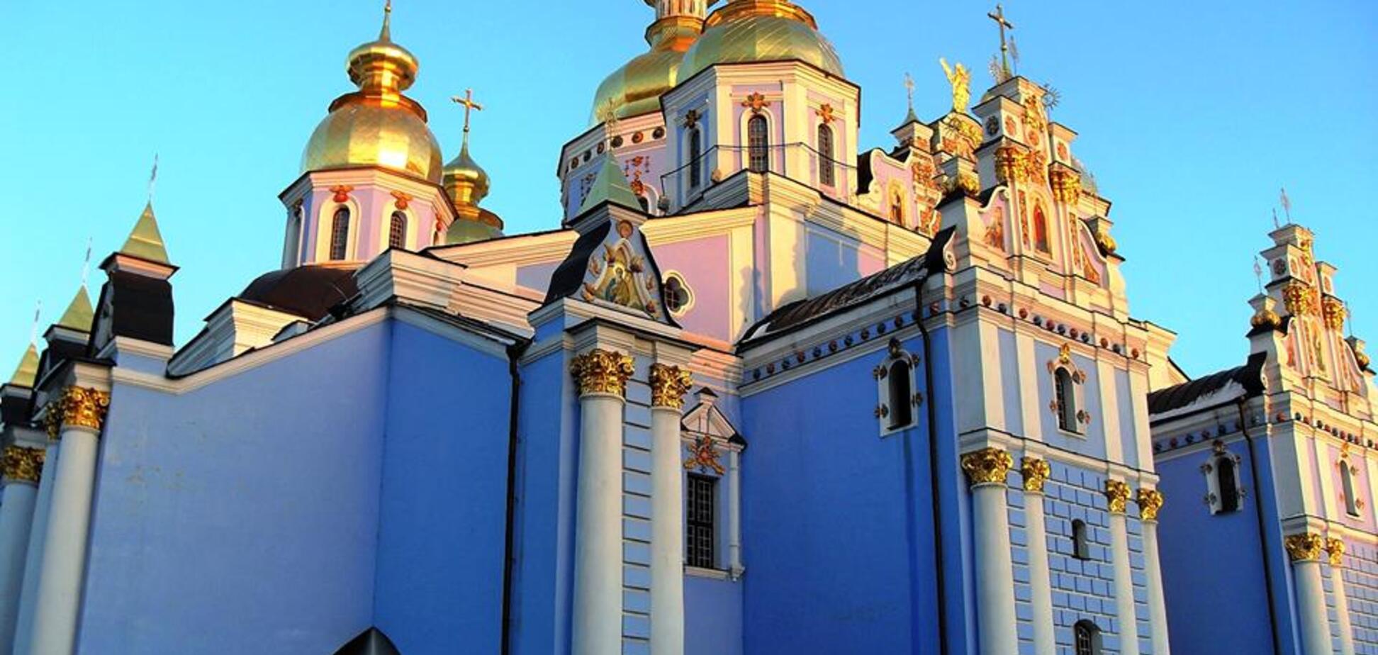 Собор Софии и Михайловский Златоверхий: в NASA показали Киев из космоса