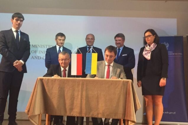 Через Украину построят важный 'мост' между Европой и Азией