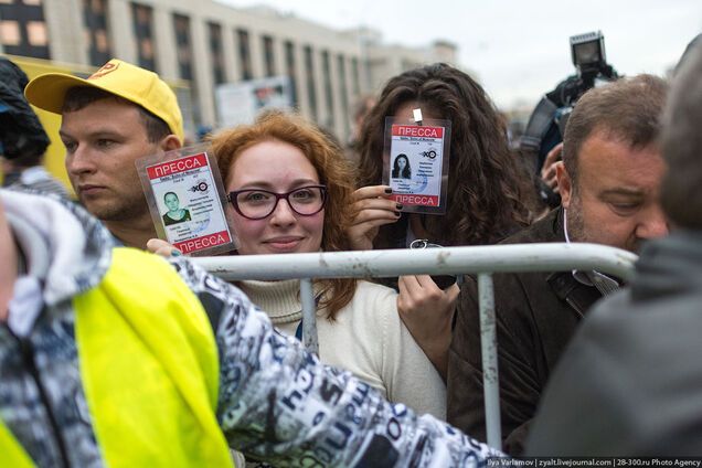 Нападение на ведущую 'Эха Москвы': что известно о журналистке
