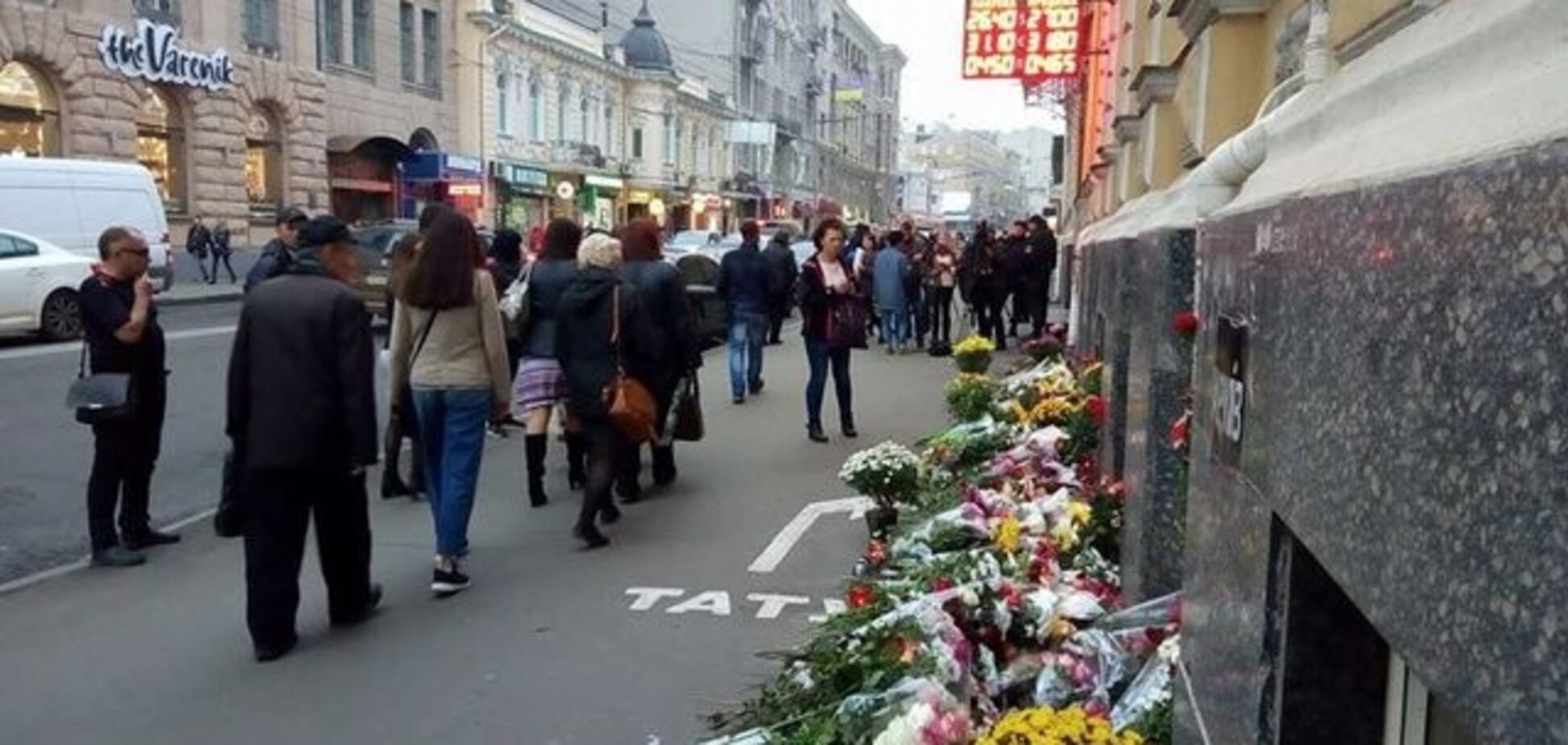 Смертельное ДТП на Сумской: стали известны новые детали дела