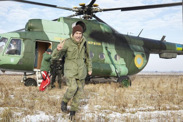 29 жовтня: яке сьогодні свято