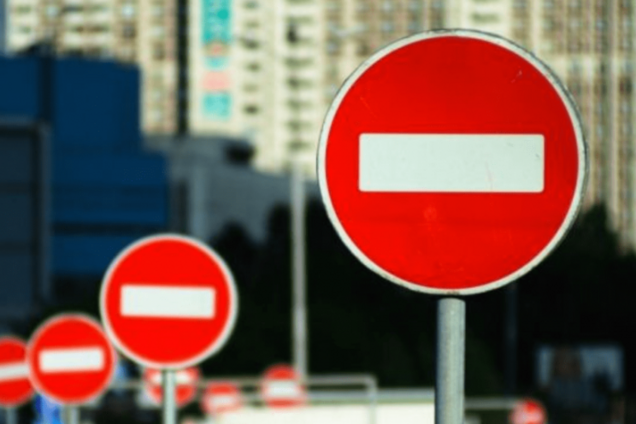 В центре Киева на два месяца ограничат движение транспорта: список улиц