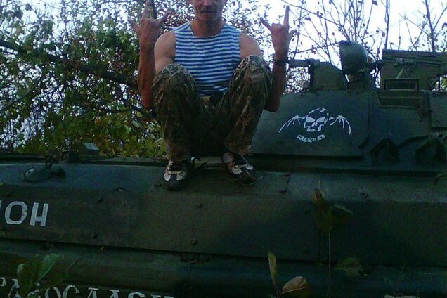 'Охоту на укр*в закончил': в сети показали фото очередного ликвидированного террориста 'Л/ДНР'