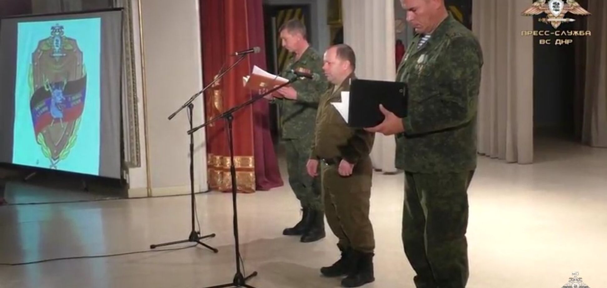 'Просто царь': в сети поглумились над 'министром обороны ДНР'. Фотофакт