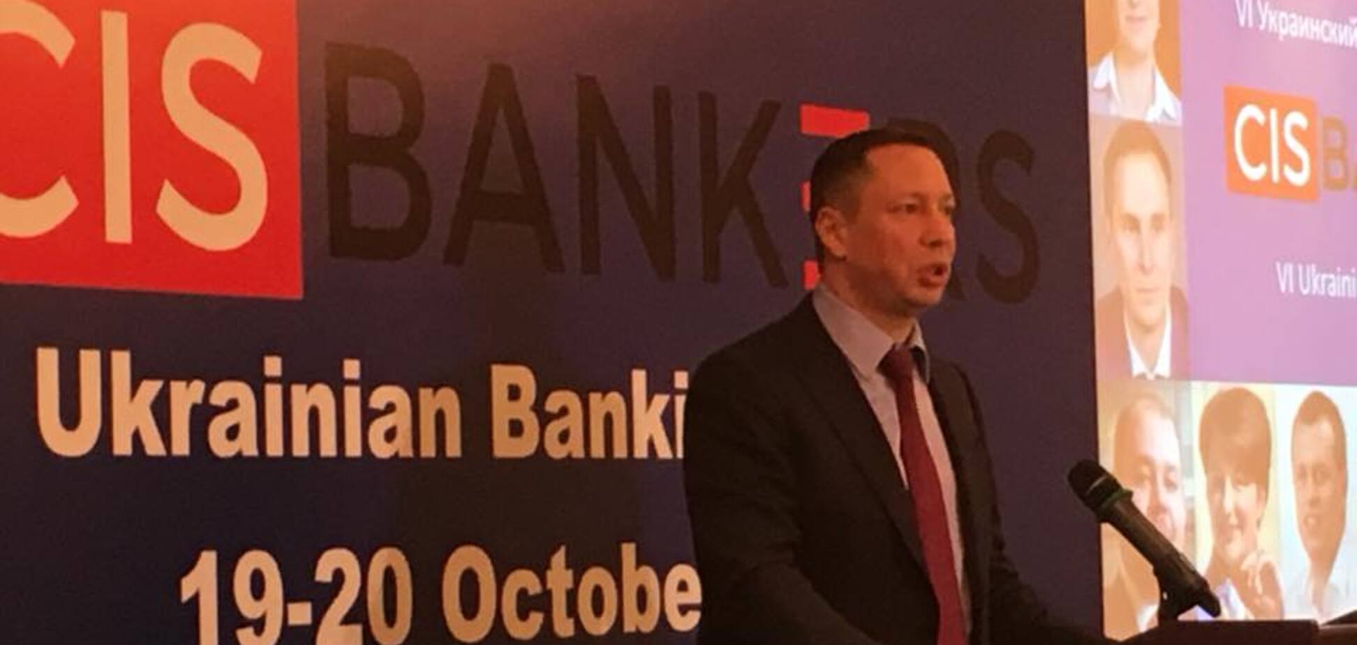 Кирилл Шевченко: Green-banking - финансовый способ спасения человеческих жизней
