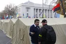 Саакашвили