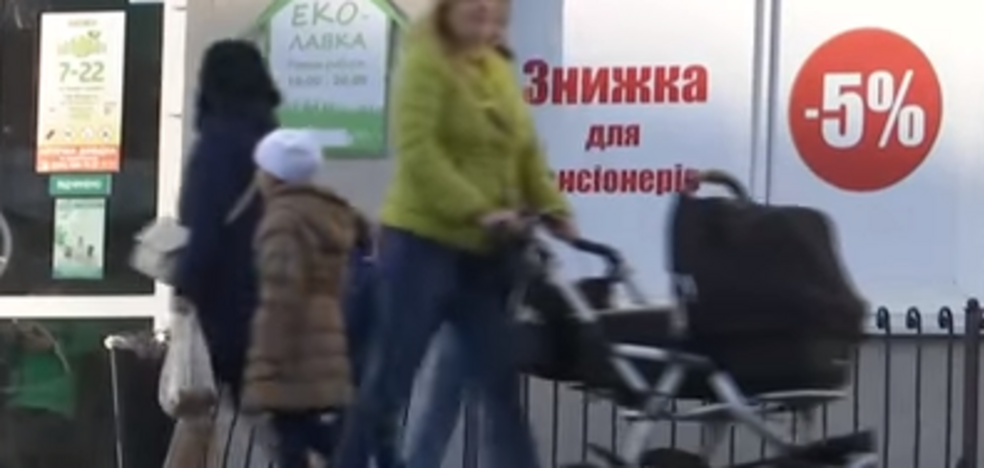 Поиски ребенка в Вышгороде