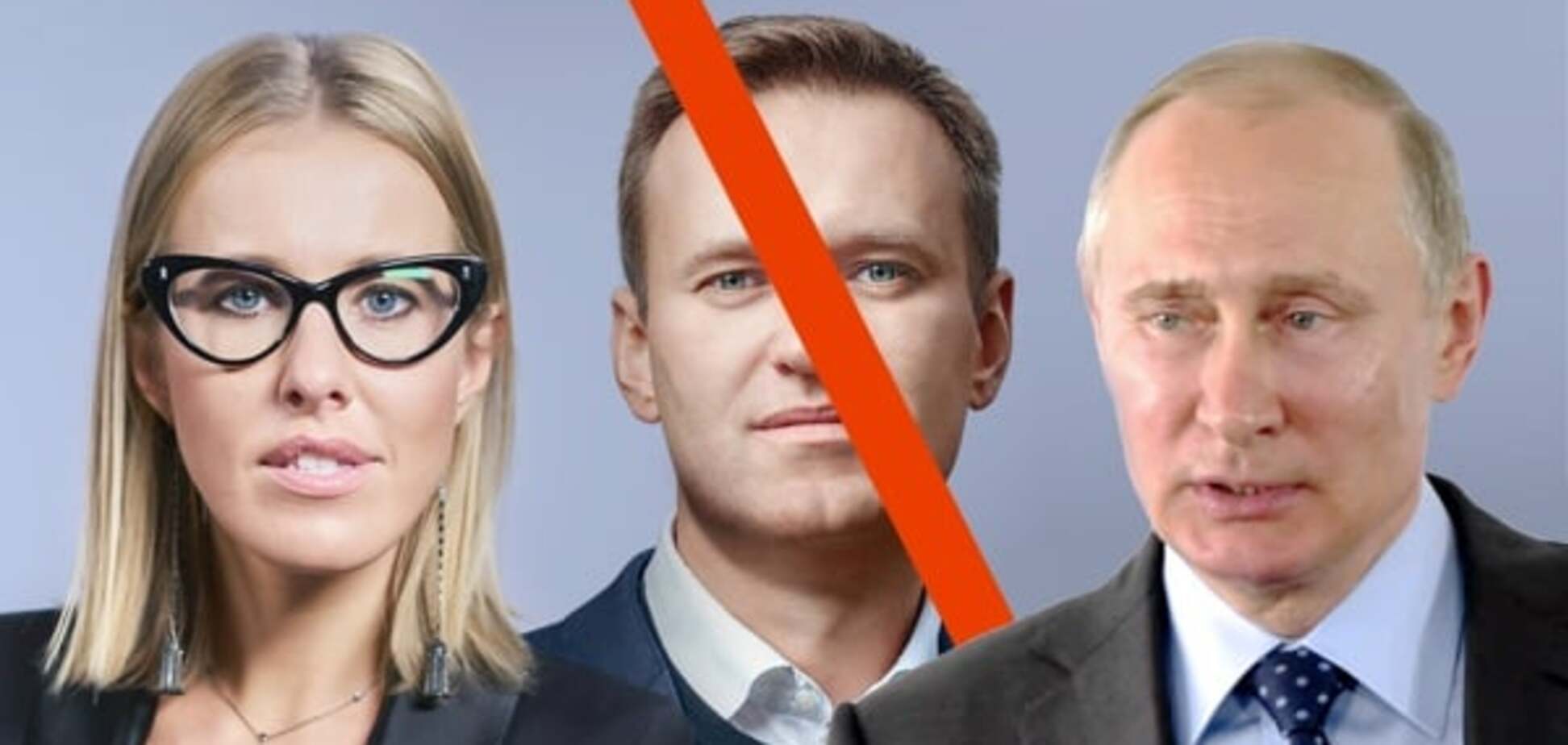 Отцепитесь от Собчак. Ее шансы на выигрыш равны нулю