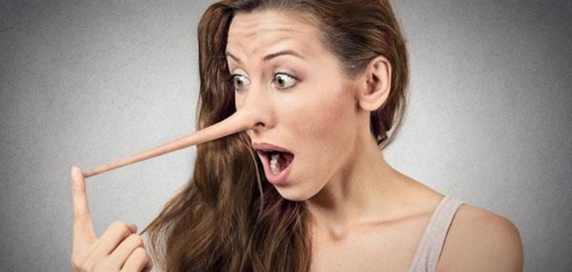 Женская ложь