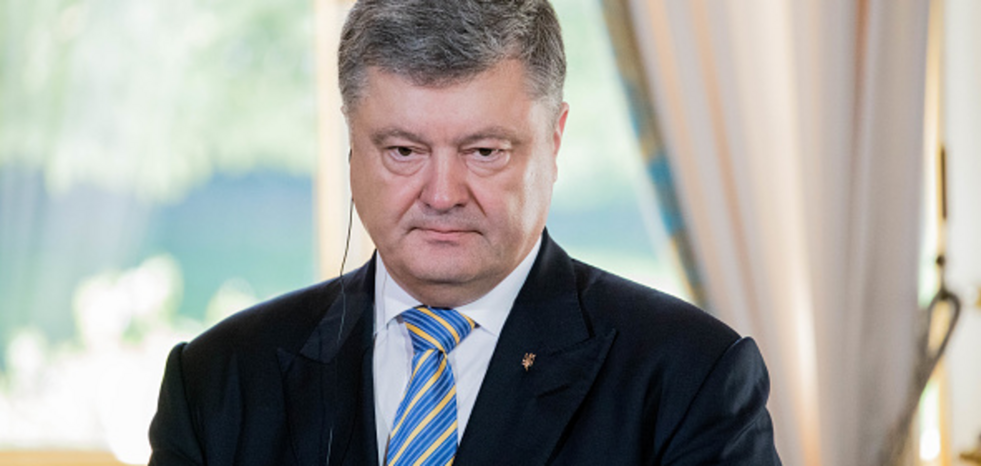 Петр Порошенко