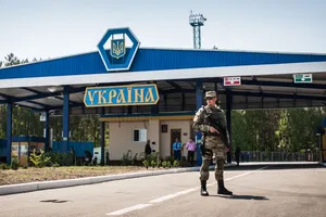 Граница Украины и РФ