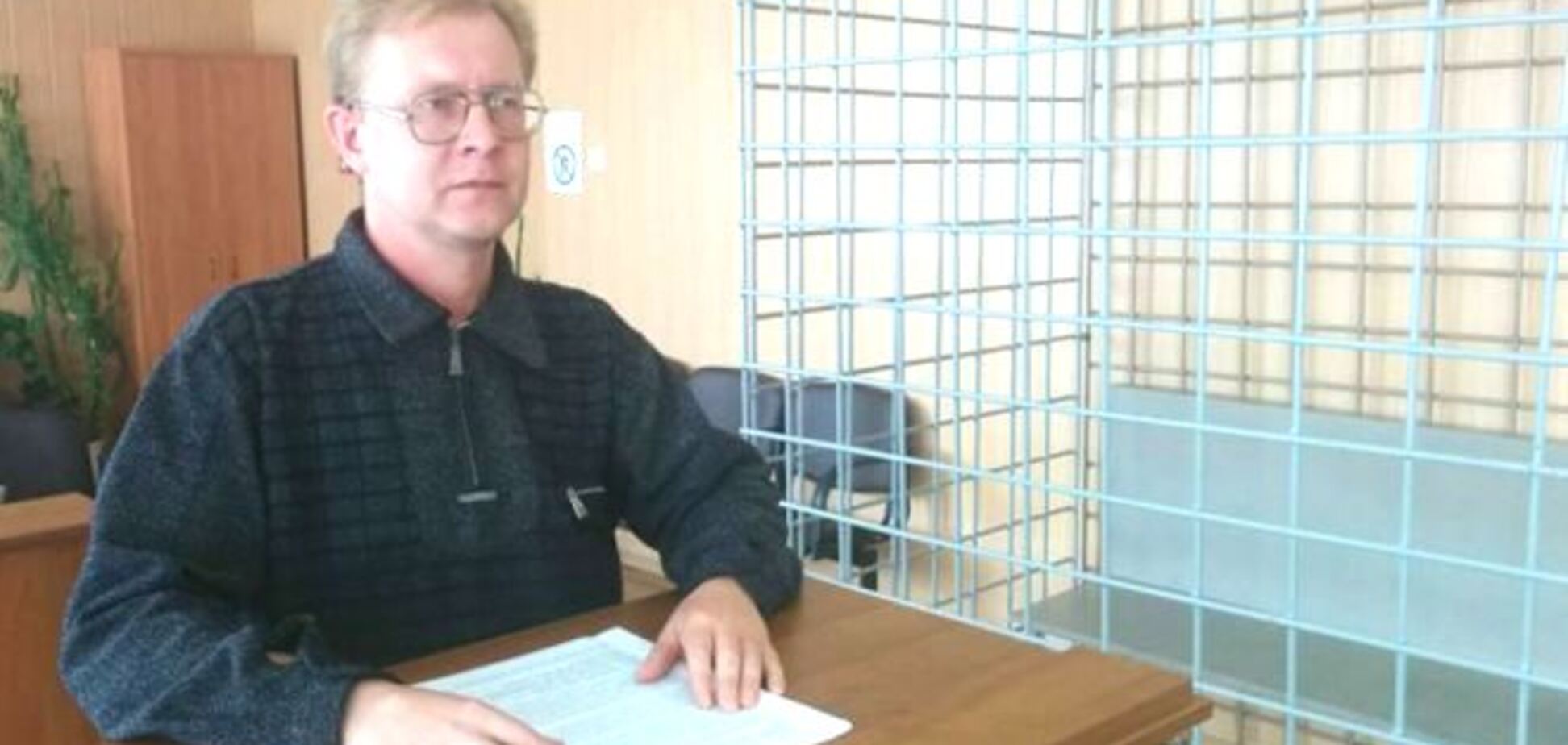 'Щастя тобi, Україно!' Российский поэт предстанет перед судом за стихи об Украине