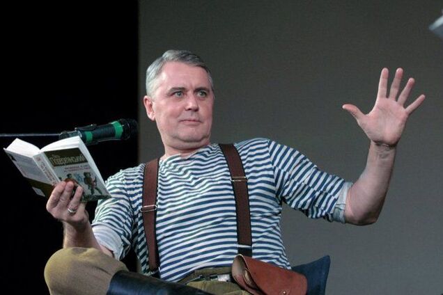 3 листопада: яке сьогодні свято