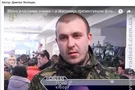 Нардеп Соболев избил киборга: в сети рассказали, где "Ярый"