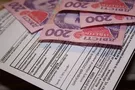 Субсидии в Украине