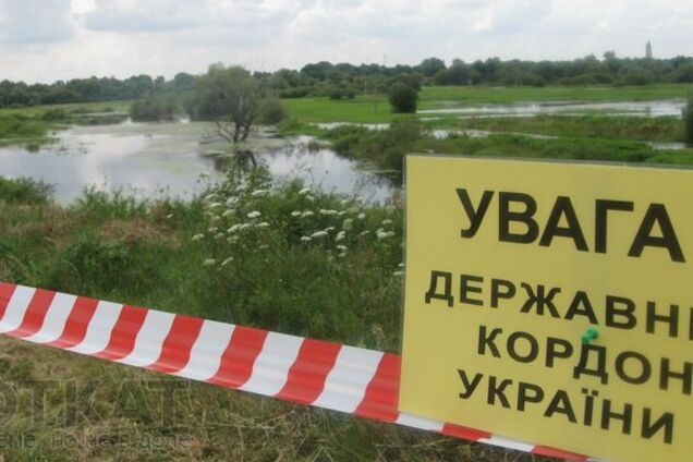 В Украине обнаружили 5-километровую дыру на границе с ЕС: все подробности