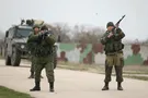 Аннексия Крыма