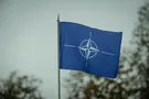 НАТО