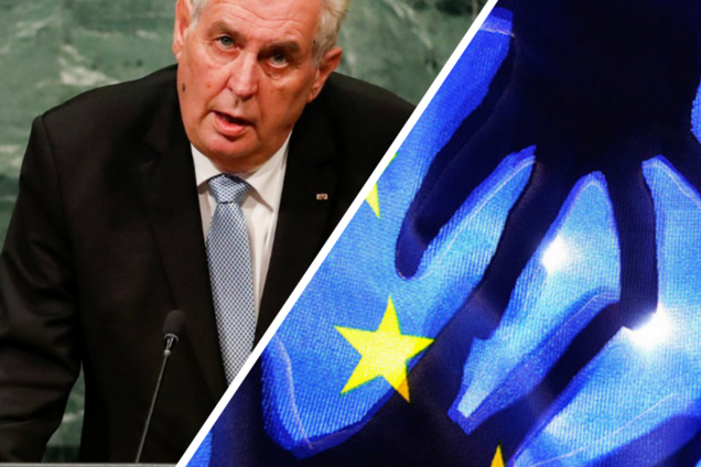 Милош Земан