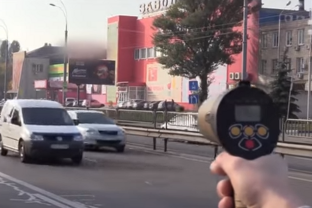 Нарушение ПДД